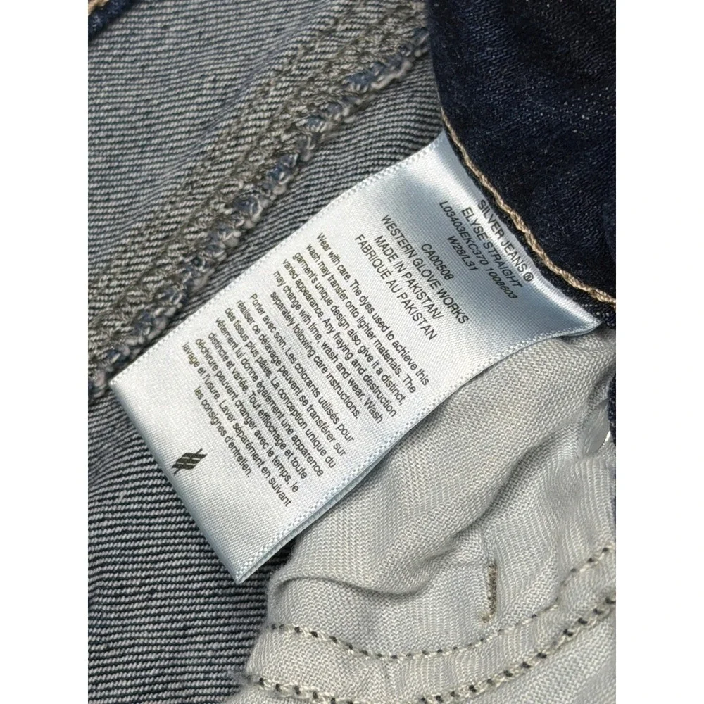 Silver Jeans experience timeless